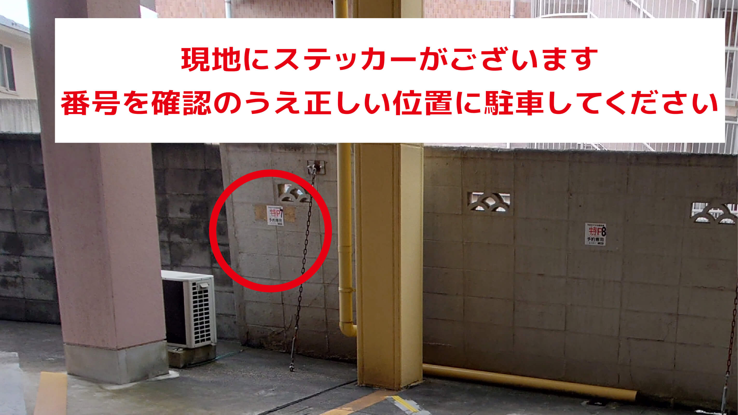 水戸駅バスのりば・停留所案内路線バス - 茨城交通