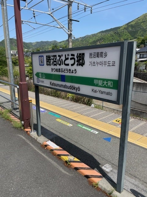 ここ嫌いな人いないでしょ？絶対映える「古民家」ワイナリー ＫＯＺＥ こぜ ワインマニア-