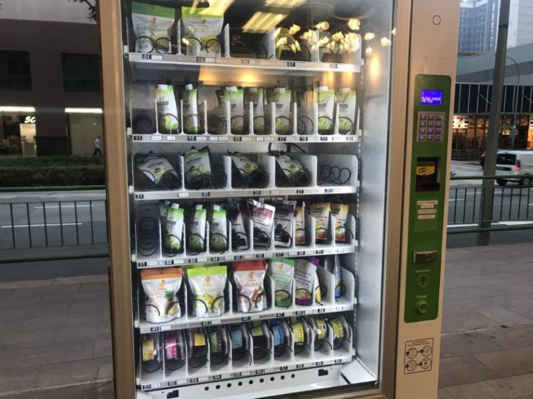 クリエーターズ自販機がおもしろい！買ってみたよコロナ禍のハンドメイド作家さんも支援 - とちぎびより