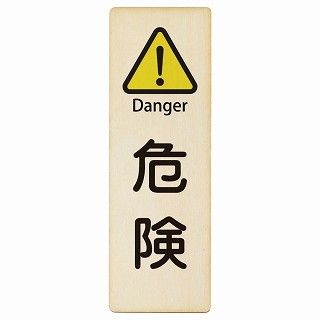 ヴィンテージホーロー看板 NEW YORK WORLD'S