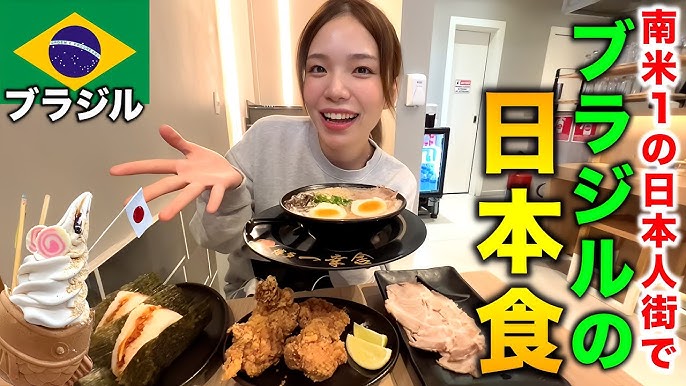 海外に日本人街があるって知ってる？パリの日本人街を現地ルポTABIZINE～人生に旅心を～