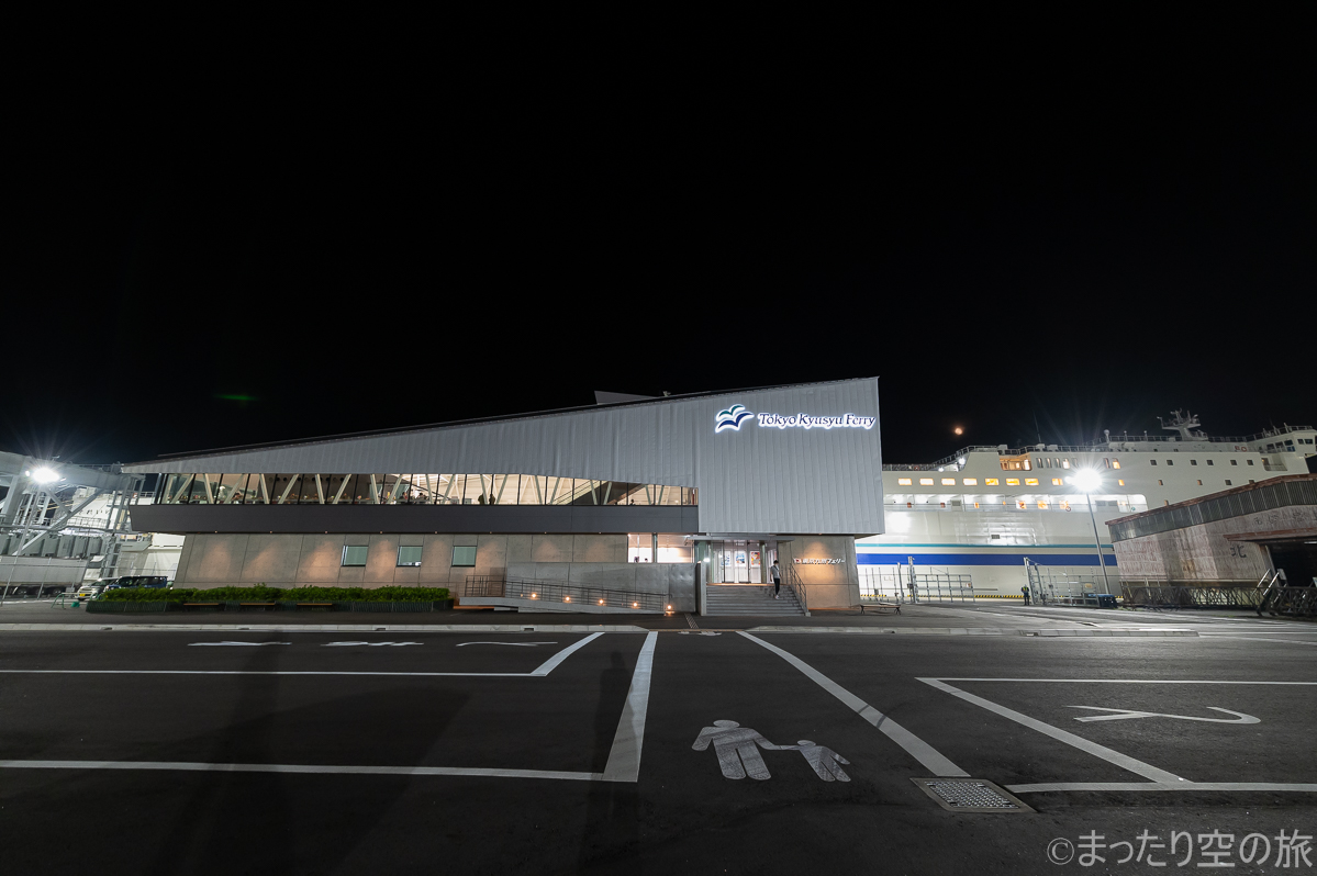 のりば・アクセス - 東京九州フェリ