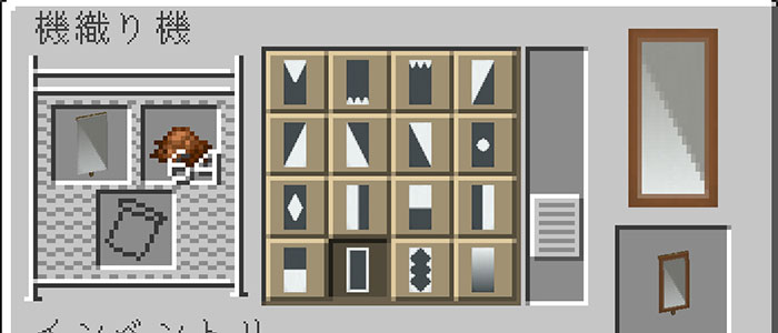 超簡単 実際に座れる椅子の作り方 - とくべえくら！ ～とくべえのマイクラブログ～