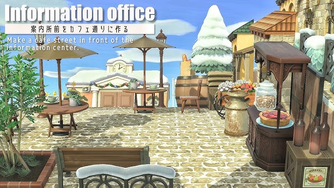 あつ森 パン屋 レイアウト