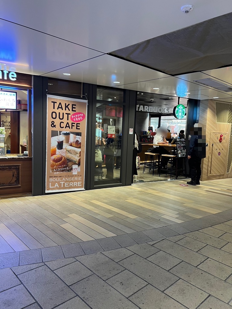 早朝営業 東京駅改札内で朝7時から開店しているカフェ8選スターバックス・ベックスへの行き方・営業時間もJREメディア