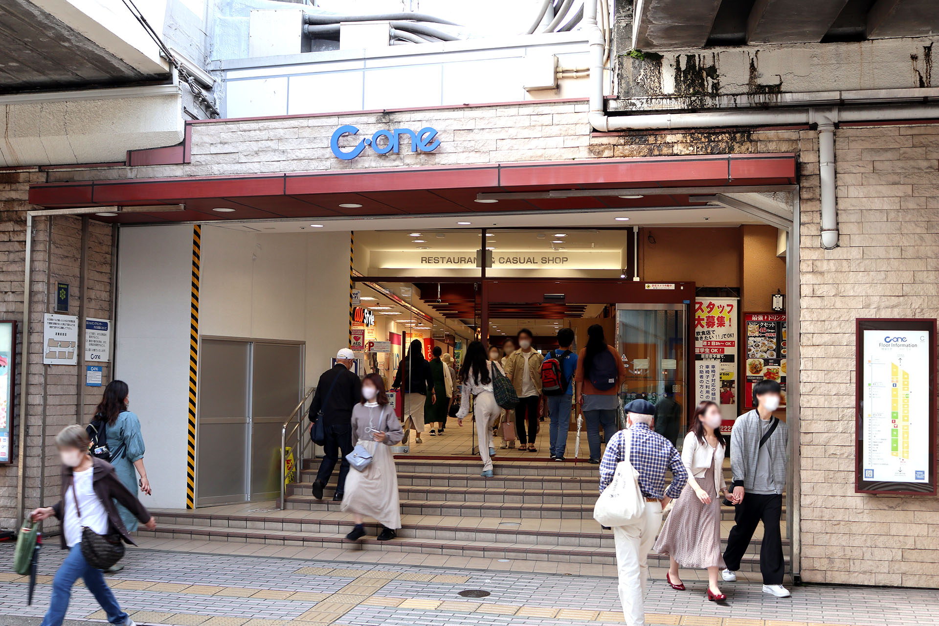 ユニオンマンスリー千葉中央駅前１ 1009 1K・セミダブル・くつろぎstyle 清掃費半額- 格安家具家電付きマンスリーマンション