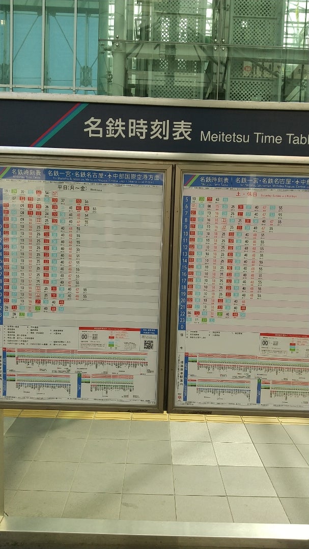 名鉄岐阜駅：わかりやすい構内図を作成、待ち合わせ場所2ヶ所も詳説！関西の駅ガイド
