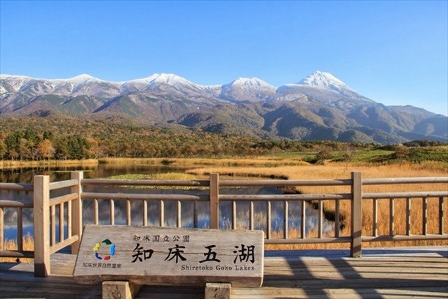 道東 阿寒湖の冬だけの絶景、群馬 みなかみでのウインタースポーツ、鳥取