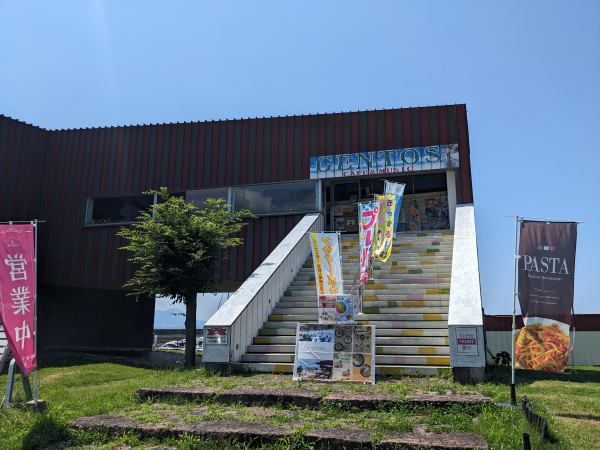 10月版 カフェ 喫茶店 の求人・仕事・採用-熊本県宇土市スタンバイでお仕事探し