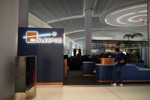 最低乗り継ぎ時間 イスタンブール空港でトランジット！乗り継ぎ時間や待ち時間の過ごし方をご紹介します！ –