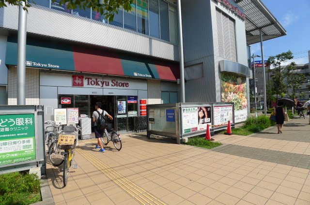 クリフパレスの賃貸物件・募集情報 - 神奈川県川崎市多摩区