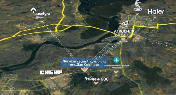 マグレブのフラグの色のタタールスタン共和国の地図 ストックベクター ©l8l 241683958