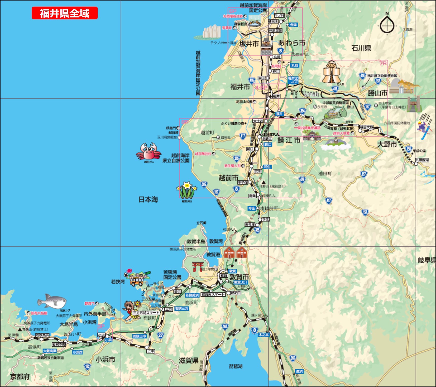 日本地図 福井県の地図イラスト無料フリーイラスト素材集 Frame illust