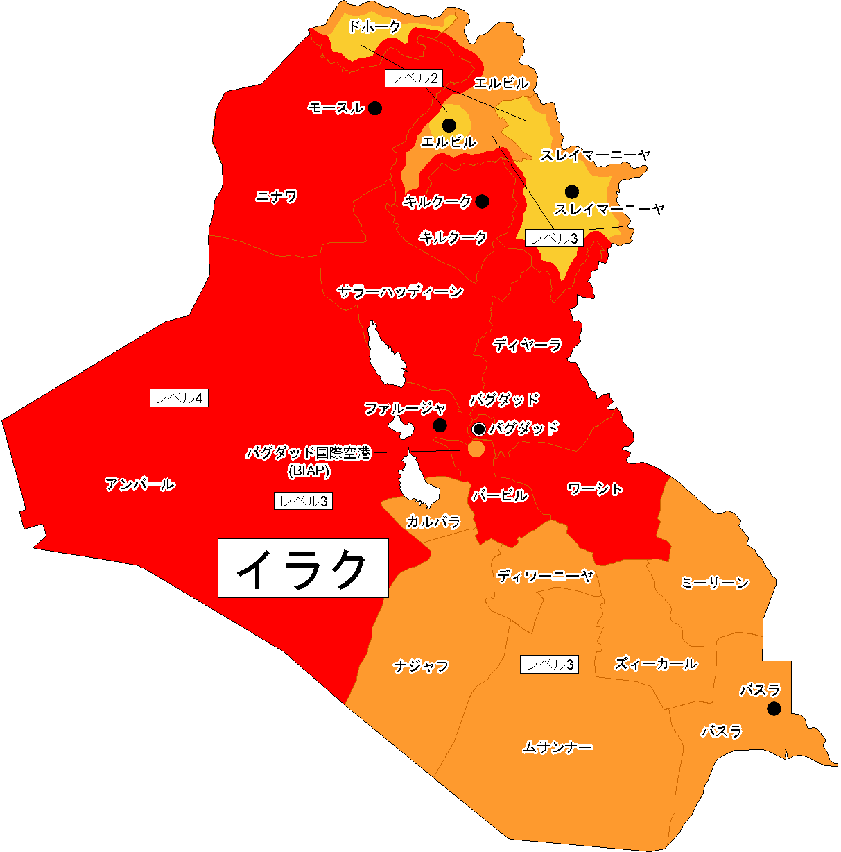 イランとイラクの首都がわかりにくいたぬぬ塾☆中学校の先生たち