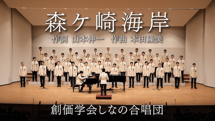 2025年最新 森ケ崎海岸の人気アイテム - メルカリ