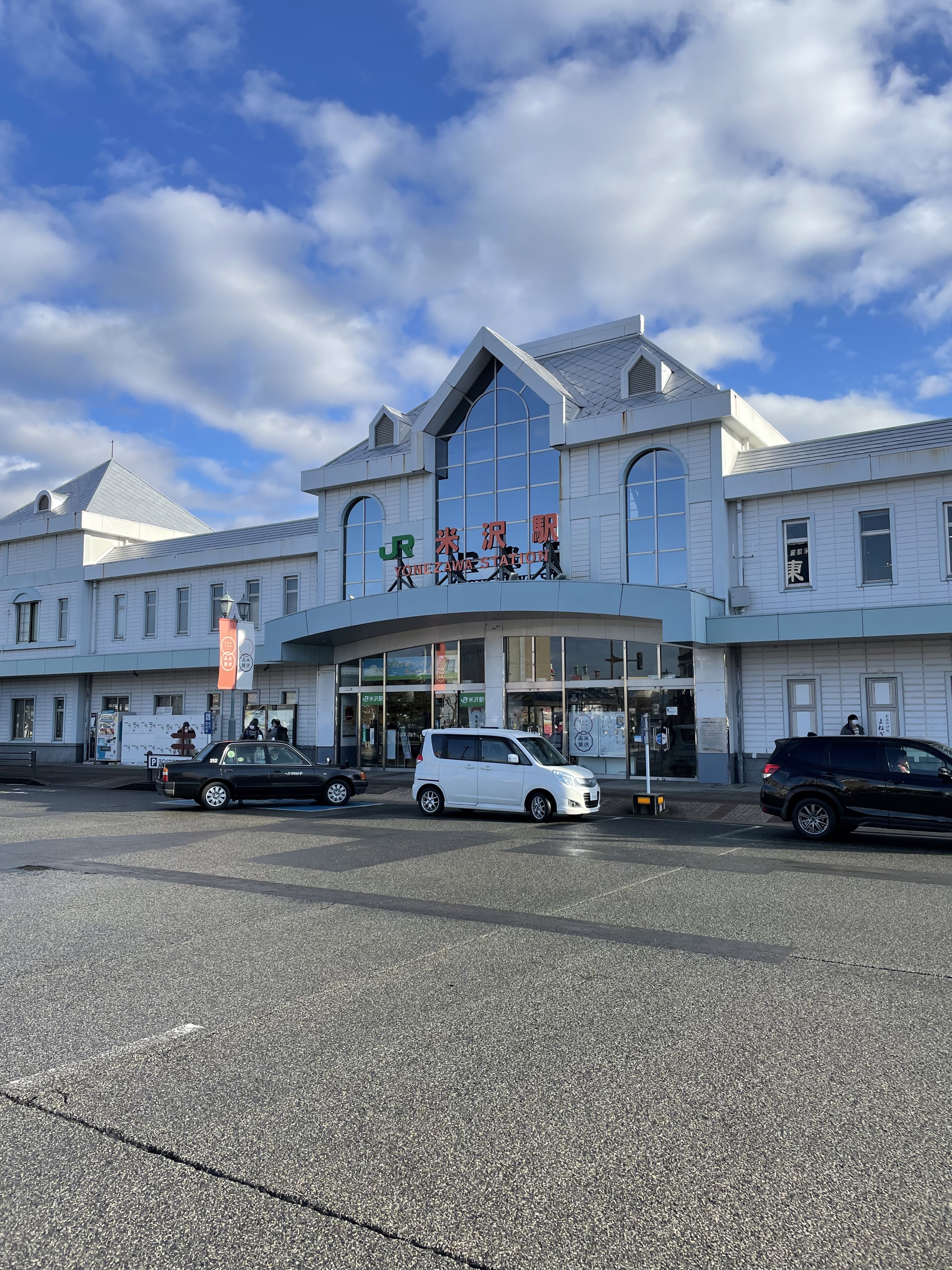 施設詳細JR米沢駅やまがたバリアフリーMAP