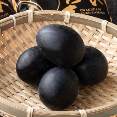 大涌谷くろたまご館 - 小田原・箱根の人気観光地をご紹介！公式 観光フリーペーパー『旅うらら』