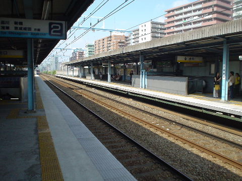 京急本線大森海岸駅 ホームメイト