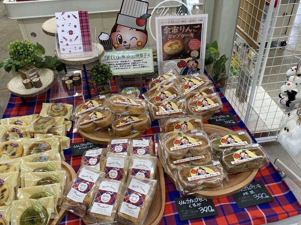 初めて２５位に入る 道の駅ランキング 道の駅わっかない高評価稚内プレス社