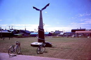 ミレニアム・パーク - Wikipedia