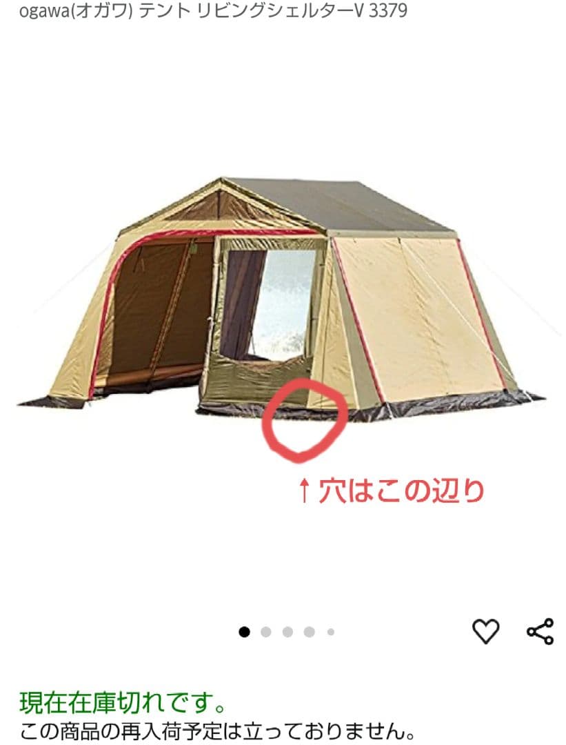 シチリア島ドライブ＆アグリツーリズモ ファームステイ子連れ旅行記 長男小3、次男年長それ行け！子連れ海外旅行