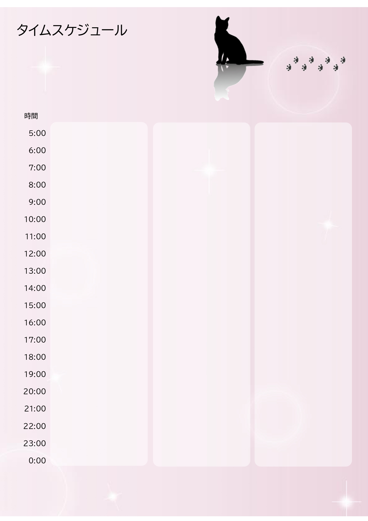 かわいい旅程日程表テンプレートで3泊4日の旅行がより計画的かつ楽しいものに：シンプルTemplate-Digital