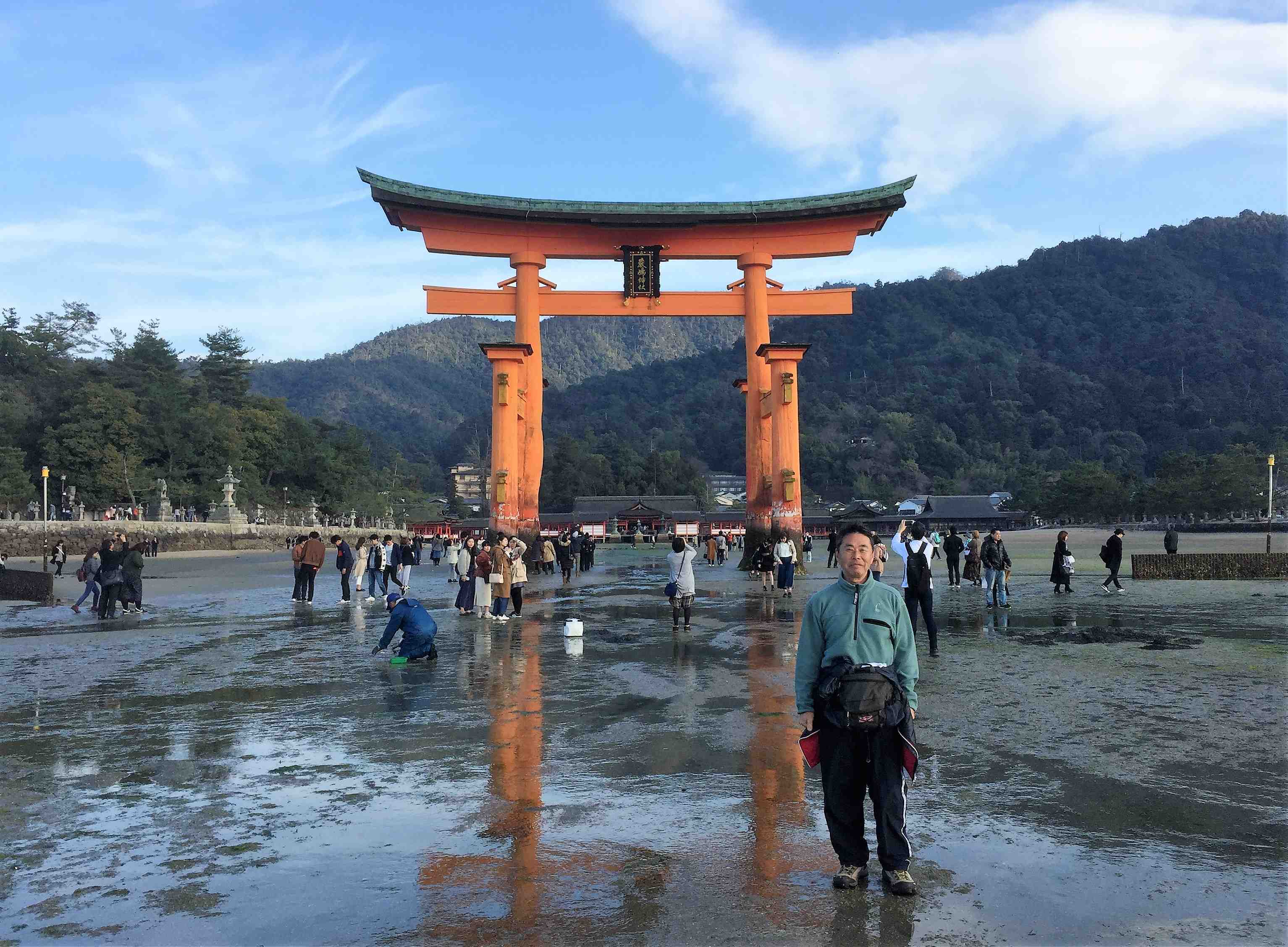 広島県 宮島 干潮131cm