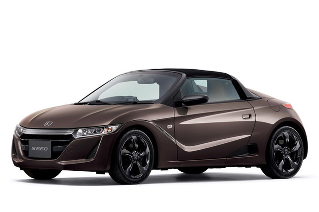 美品 カゴ 茶色