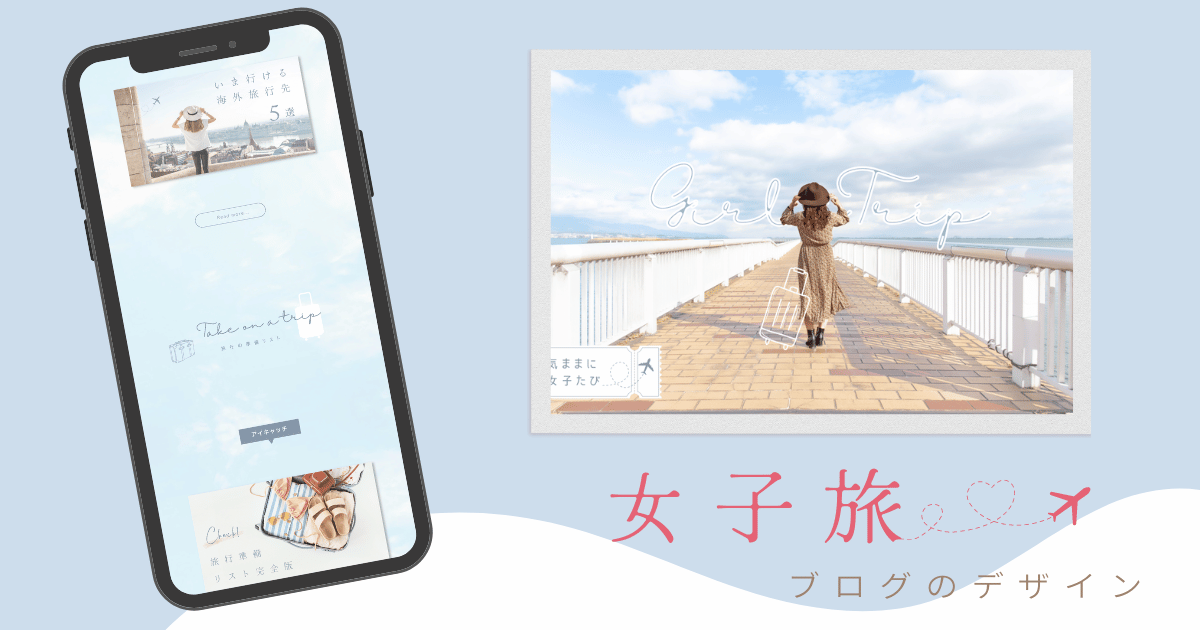 Emoji combos 🫧🌷💕, 旅のインスタストーリーに使ってください~,旅インスタ旅ストーリーインスタストーリーストーリー加工映え加工海外旅行emojiemojicombos旅行デザインデザインアイデアストーリーアイデア
