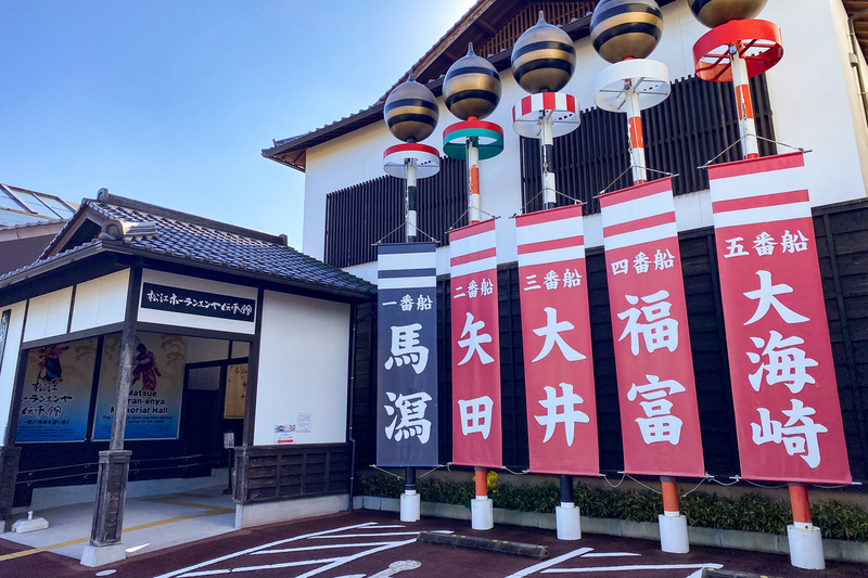 上から見た島根県松江市の繁華街。の写真素材・画像素材 Image 159987237