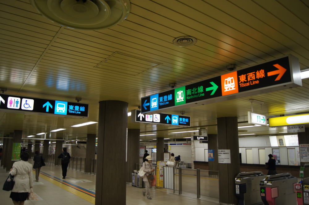 アクセス 札幌時計台への行き方を紹介札幌駅や大通公園から歩いて行ける？最寄り駅は？Kitaiko