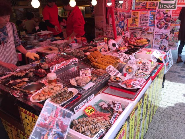 東尋坊商店街の写真素材 - PIXTA