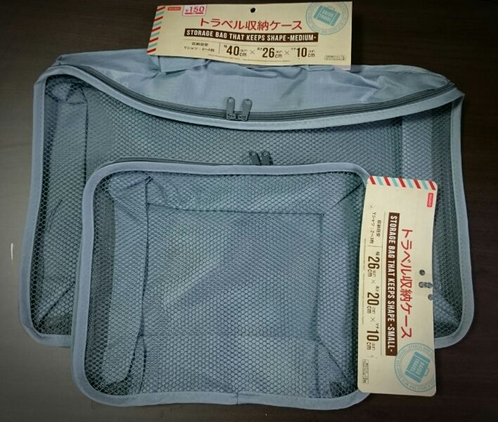 ゴチャつく衣類をスッキリ解決♪衣類収納に活躍するセリアのアイテムRoomClip mag暮らしとインテリアのwebマガジン