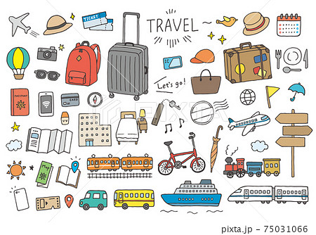 楽しい修学旅行イラストなら、小学校・幼稚園向け・保育園向けのかわいい無料イラストお試しフリー素材 カット がいっぱいの安心サイトへどうぞ