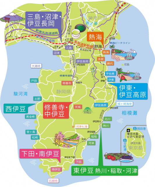 印刷物デザイン - 株式会社GAKU