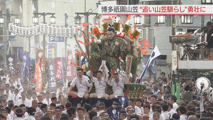 まちも人も、博多の暮らしは「山笠」が中心ふるさとLOVERS