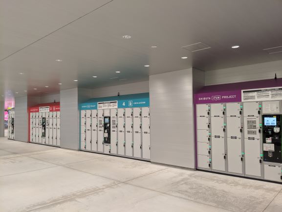 渋谷駅のコインロッカー情報！場所や料金をわかりやすく説明ecbonist