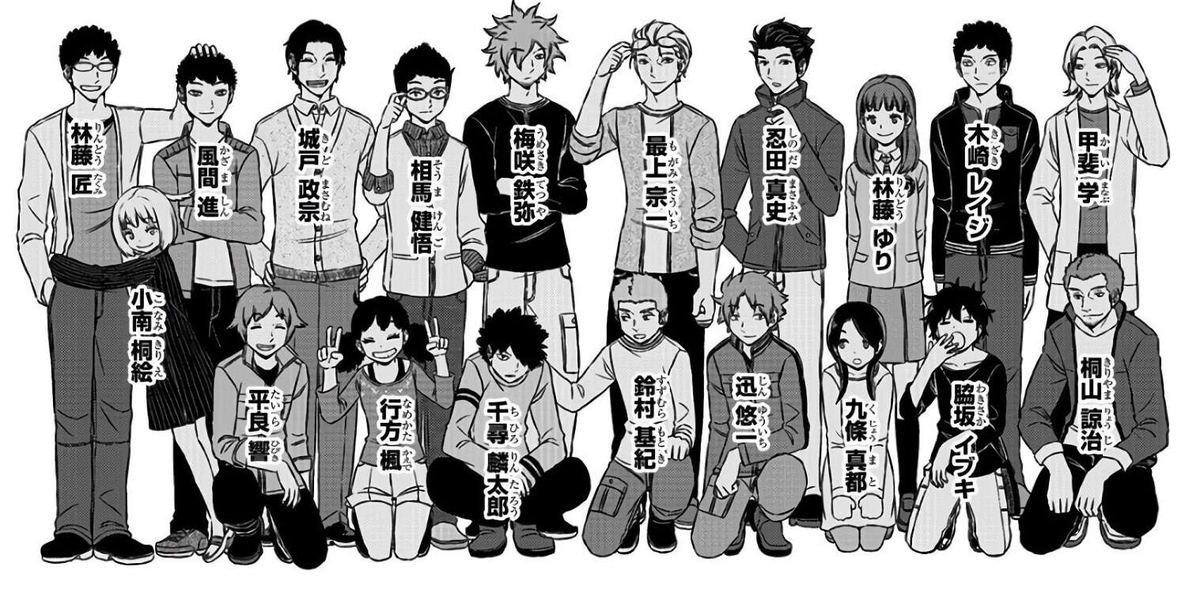 ＷＪ２５ 「ワールドトリガー 第１４話