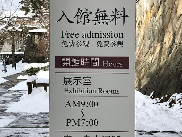 飛騨高山まちの博物館スポット 公式 飛騨高山旅ガイド岐阜県高山市の観光・イベント情報