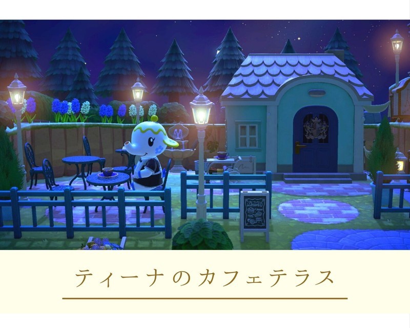 あつ森の週末レストラン街の魅力TikTok