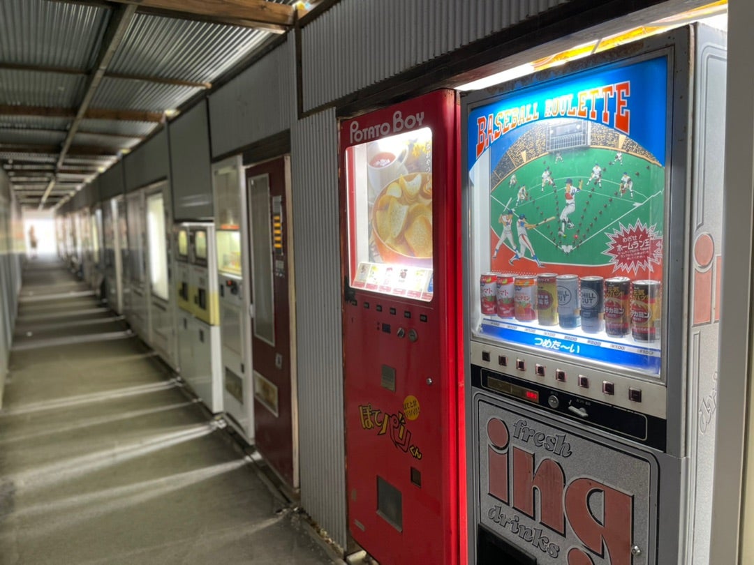 相模原市南区 中古タイヤ市場相模原店レトロ自販機コーナーのドリンクは珍しい ものが勢揃いしている！今イチオシのドリンクを聞いてみました相模原市相模原市民ニュース