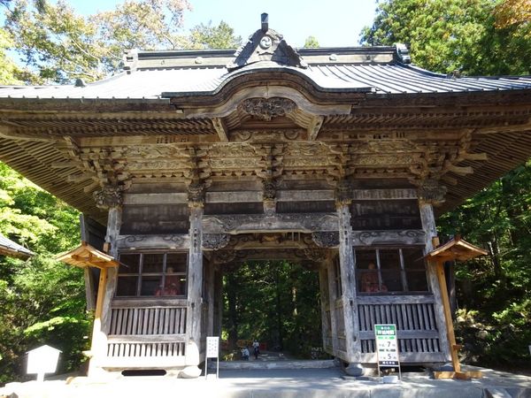 榛名山 榛名神社 超有名峠と、隠れ展望台