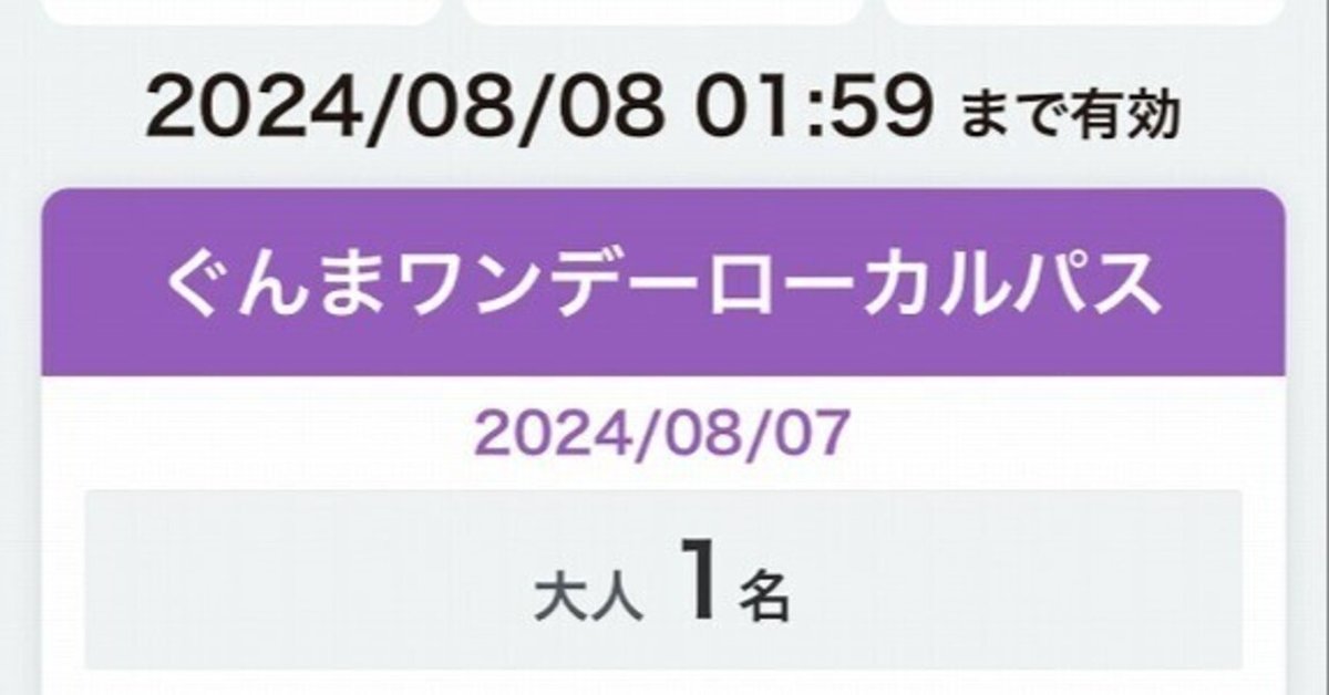 楽天市場店内最大20%OFFクーポン 車用収納ポケット 車内