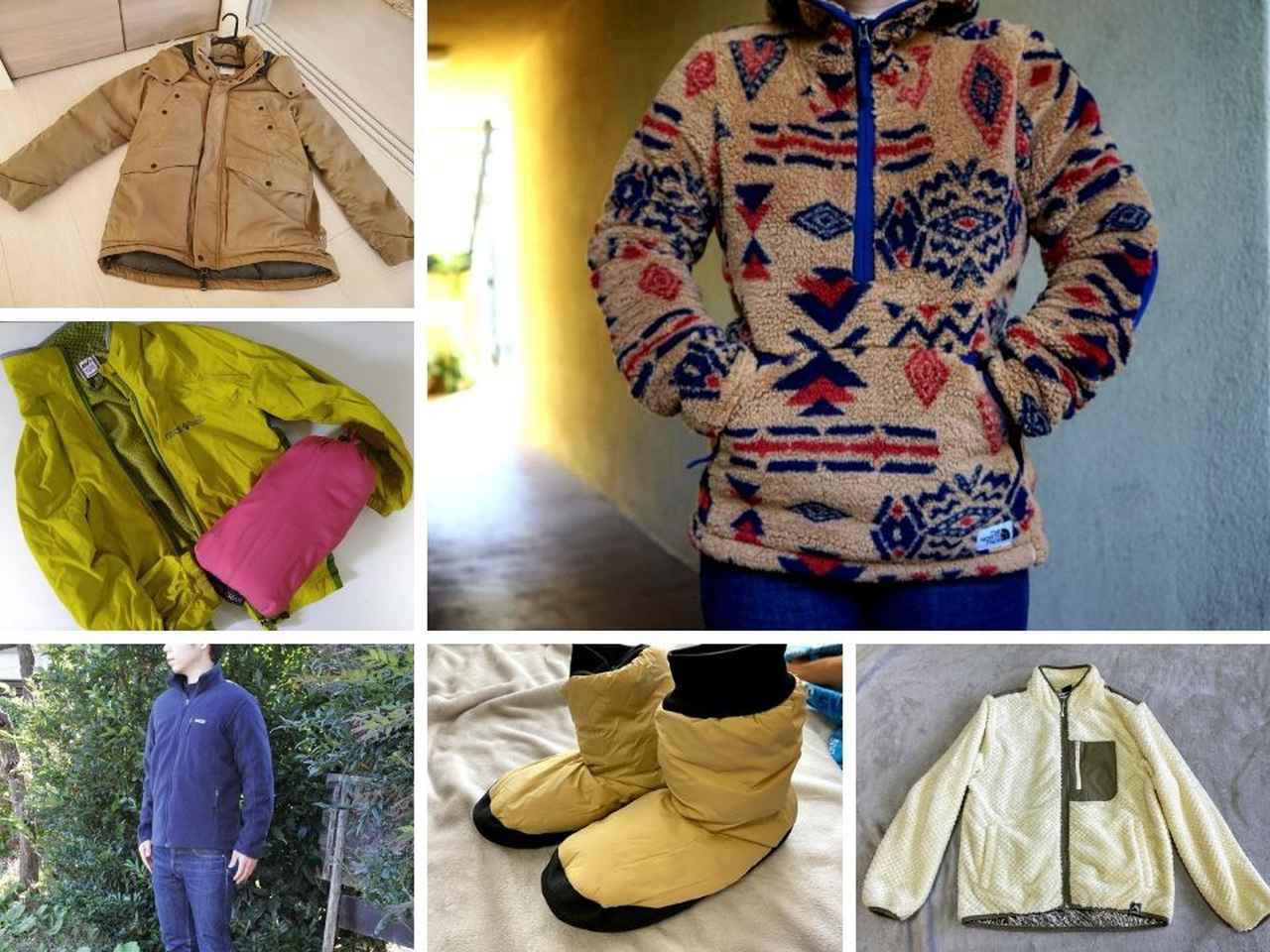 ハイネック 登山 キャンプ アウトドア 自転車