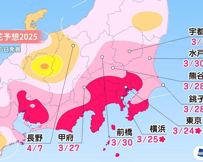 三河ＯＬＣ作成マップ