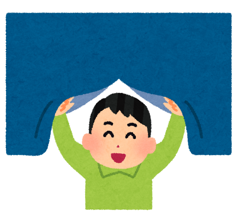 暖簾をくぐっている人のイラスト 男性かわいいフリー素材集 いらすとや