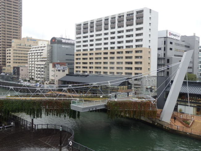 湊町船着場 アーカイブ - 船と遊ぼう感動船体験近畿旅客船協会