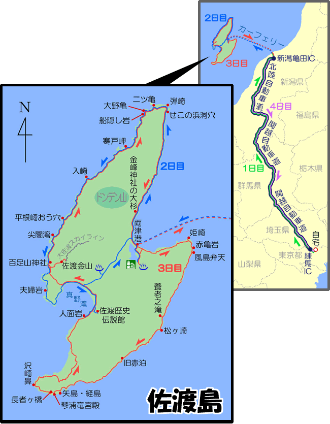 クルーズ船を運用されている皆さまへ 佐渡島への寄港をご検討ください- 新潟県佐渡市公式ホームページ