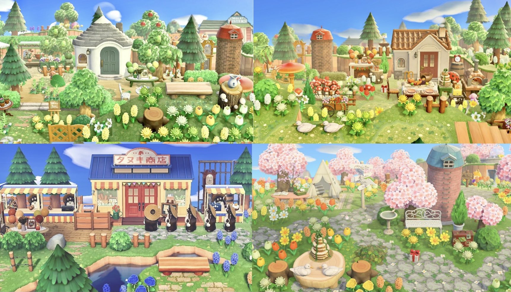 あつ森 有名人の夢番地コードまとめ！夢見で人気のすごい島・おしゃれな島に行ってみよう！ぽぷりのゲーム日記