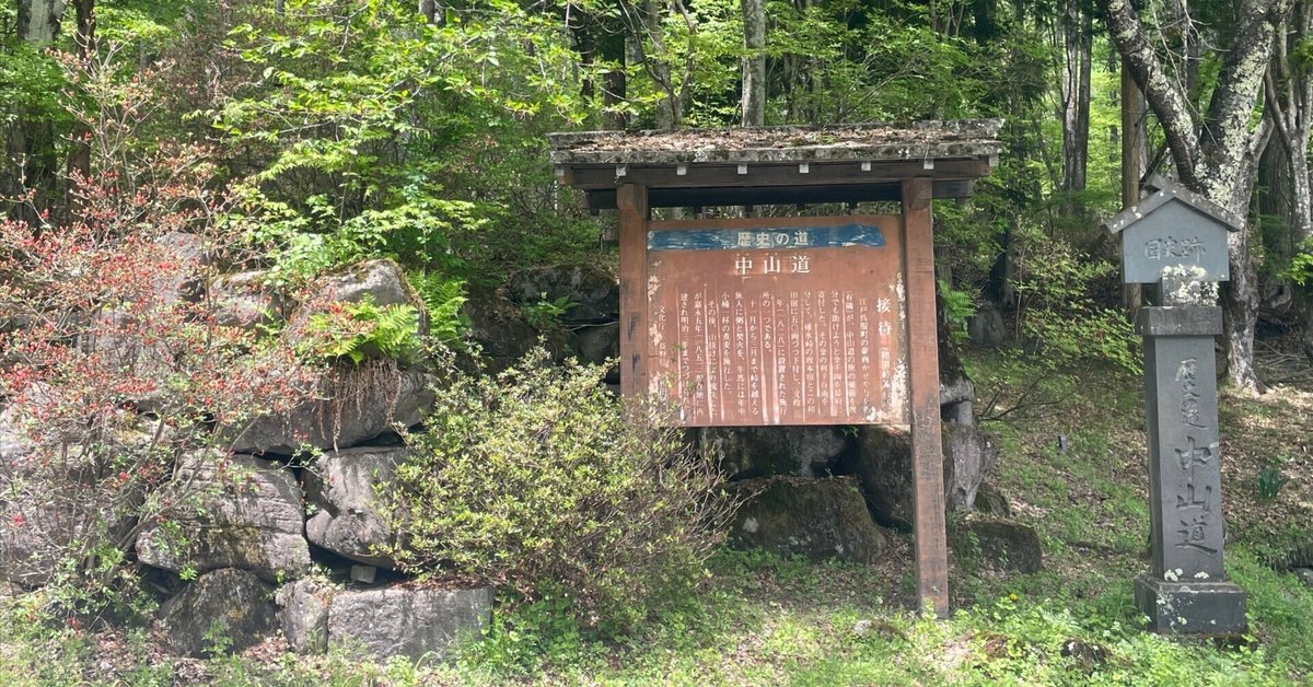 富士山、静岡県側登山道が7月10日開山へ 2年ぶりに - 富士山経済新聞